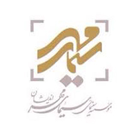 موسسه سینمایی سیمای مهر